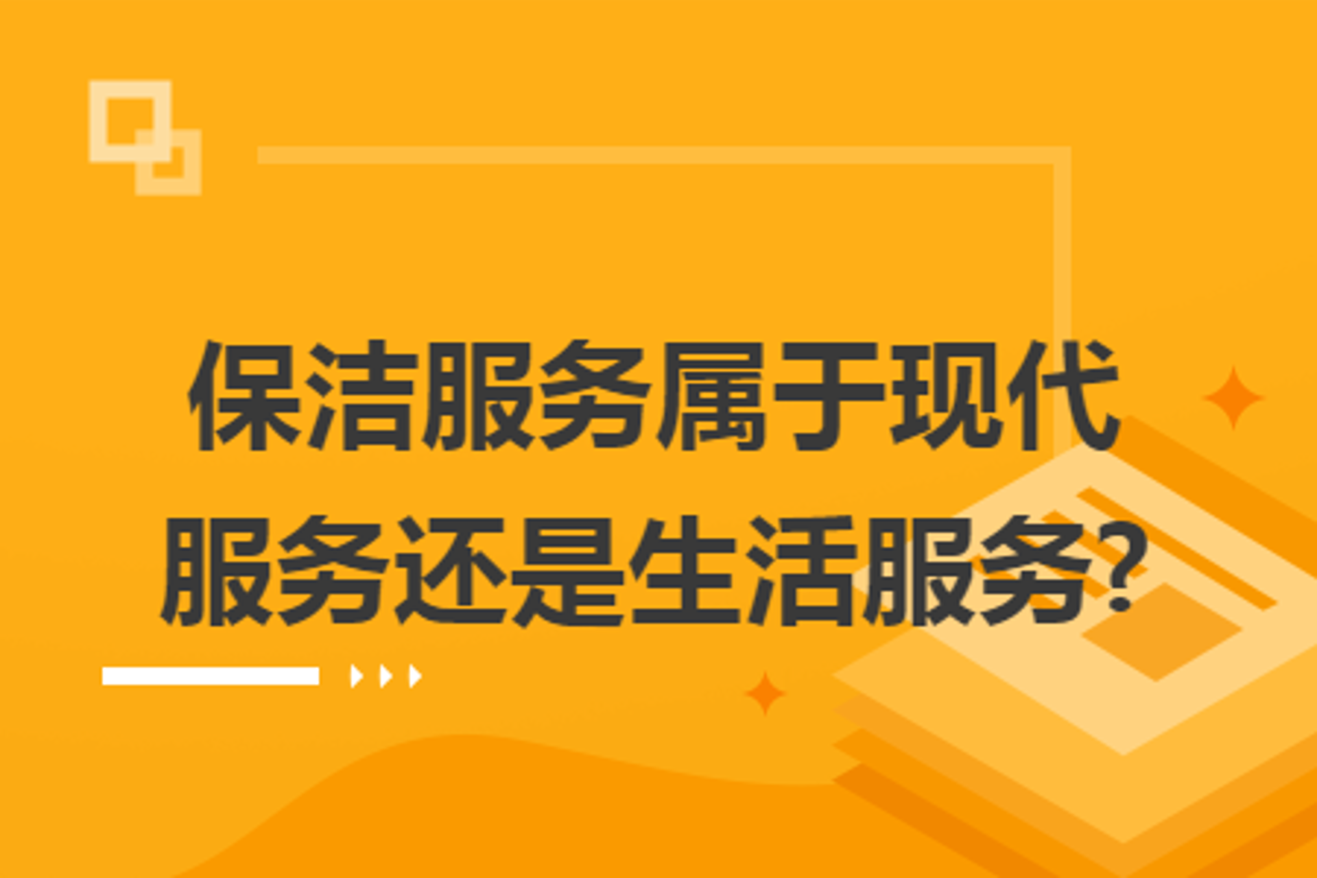 深圳人才招聘：企业如何在高竞争市场中精准锁定优质人才
