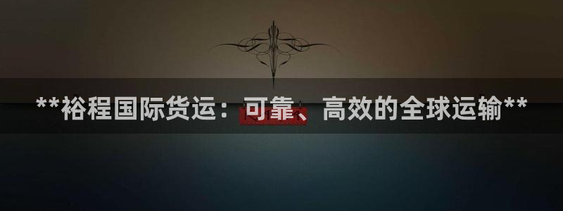 尊龙人生就是博送38