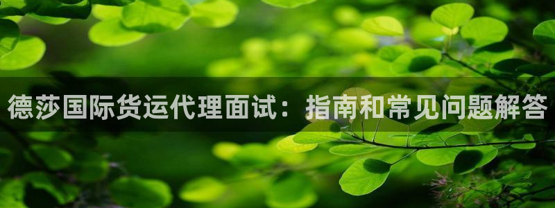 尊龙人生就是博下载
