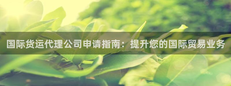 尊龙凯时合法吗?