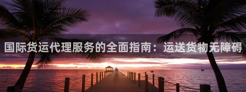 尊龙最近一次露面