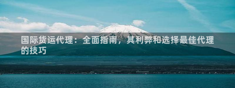 尊龙 6