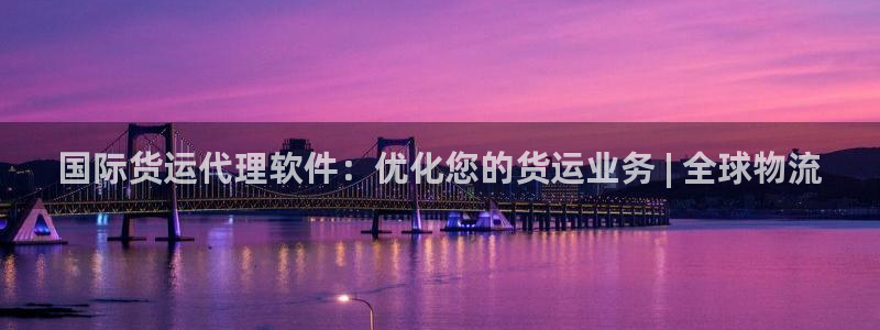 尊龙棋牌软件有挂吗