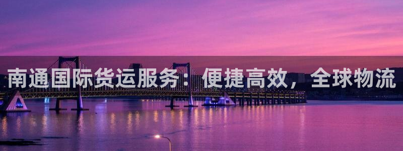 尊龙游戏中心