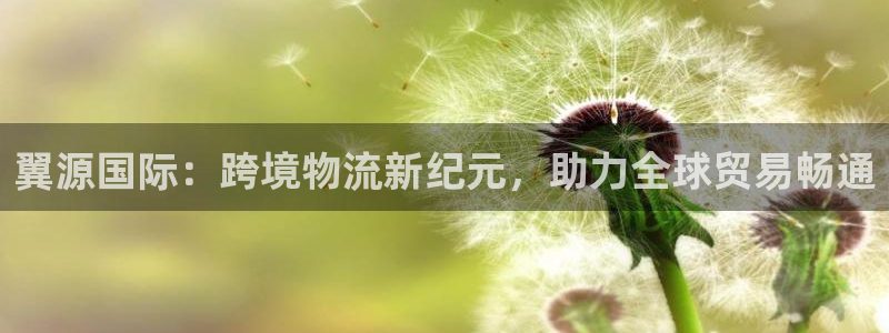 尊龙体育直接访问agbaofu.wang|ag暴富网