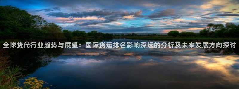 尊龙是什么软件