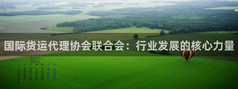 尊龙 中国