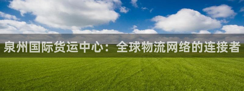 尊龙电子