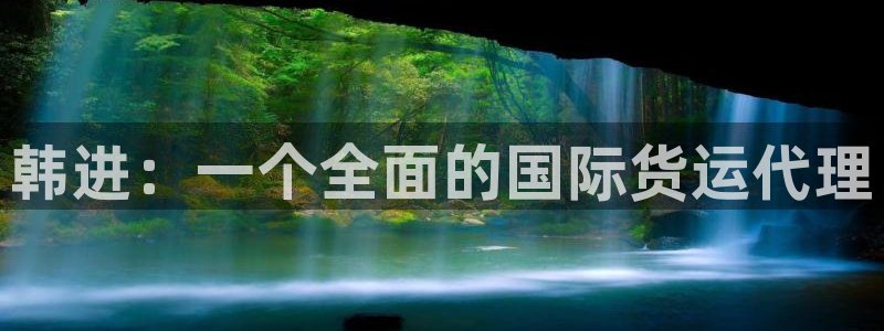 尊龙官网首页