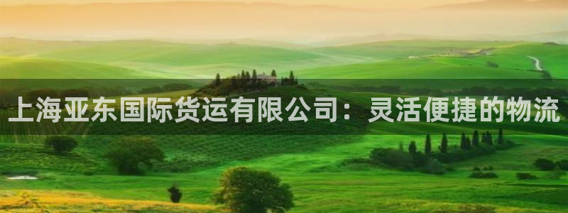 尊龙z6官网