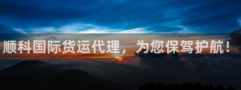 尊龙AG发财网