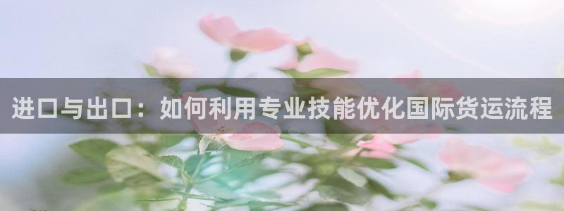 尊龙凯时人生就是搏官