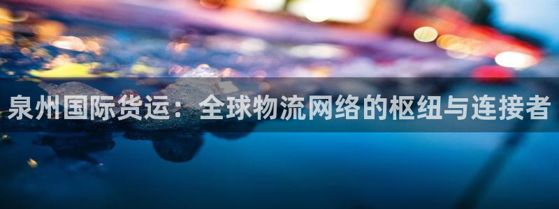 尊龙凯时人生就是搏官