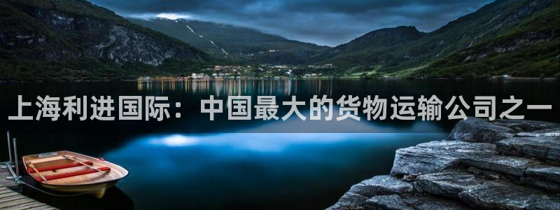 尊龙d88用现推选ag发财网