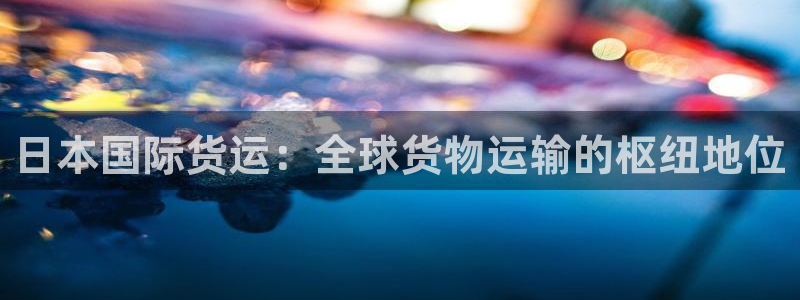 尊龙凯时家居是品牌吗