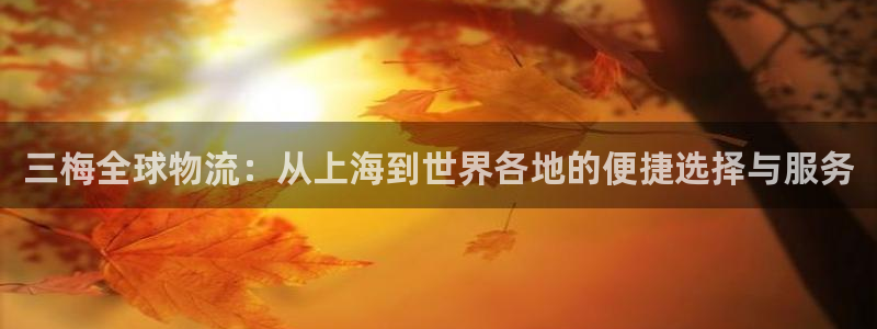 尊龙贴吧