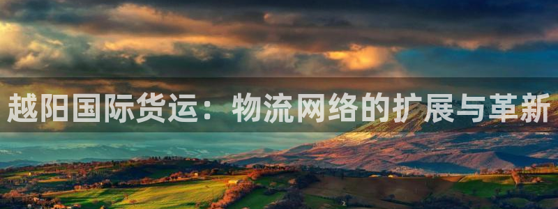 尊龙人生就是博官方官网