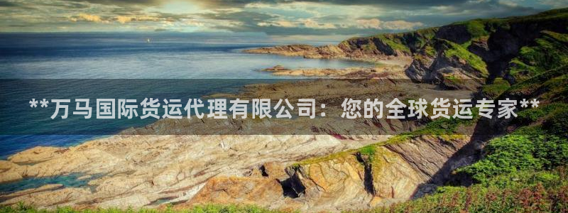 尊龙人生手机版都去ag发财网