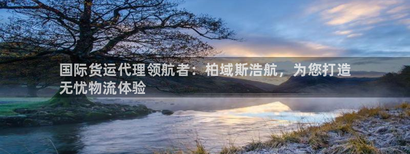尊龙凯时游戏厅