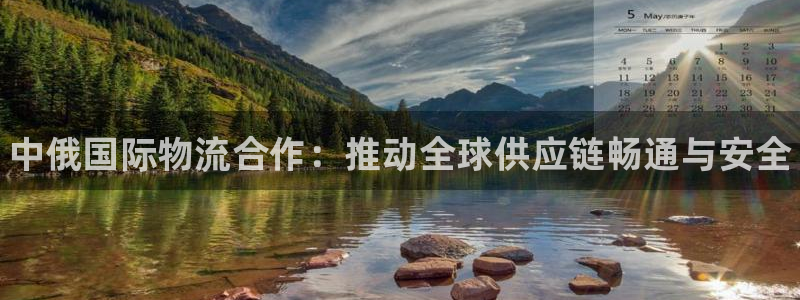 尊龙凯时是不是合法