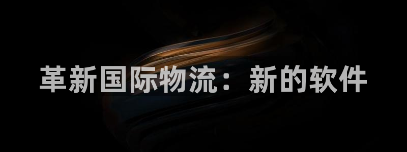 尊龙人生就是傅官网