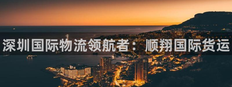 尊龙凯时提款一直审核中